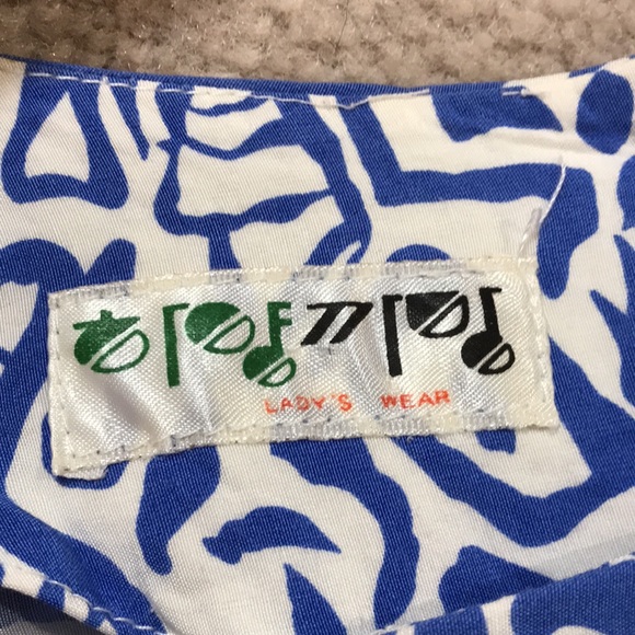 2 pieces abstract print top and skirt set - Picture 9 of 10